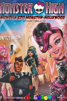 Monster High: Περιπετεια Στο Monster Hollywood