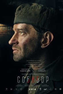 Ver pelicula Sobibor (2018) Sobibor (2018)