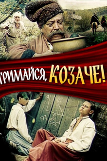 Hold on, Cossack!