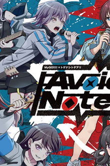 MyGO!!!!!×トゲナシトゲアリ「Avoid Note」