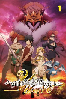 Season 1