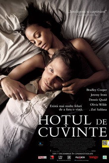 Hoțul de cuvinte