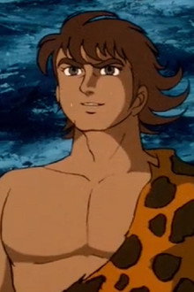 Ryu the Primitive Boy