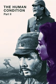 Poster do filme Guerra e Humanidade II: Estrada Para a Eternidade