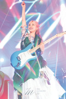 miwa Live Tour 2024 