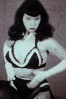 Return Of Teaser Girl