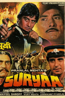 Suryaa: An Awakening