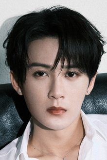 Photo of Tan Jianci