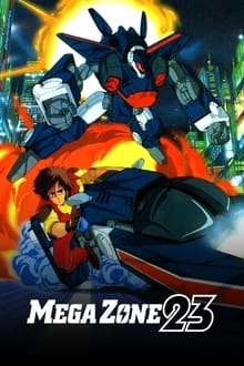 Poster da série Megazone 23