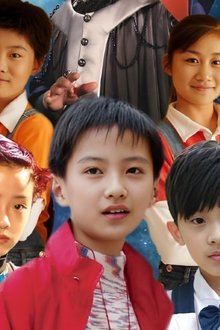 快乐星球
