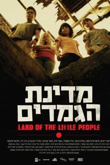 Land of the Little People poster