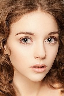 Photo of Polina Stremousova