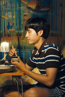 Mắt Nhắm Mắt Mở