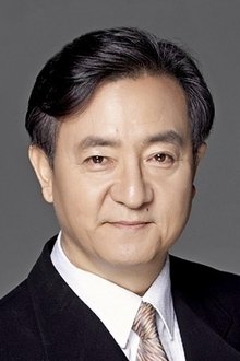 Photo of Song Young-chang