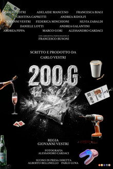 200 G