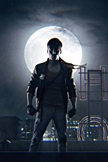Kung-Fury