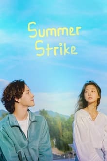 Summer Strike S01E01