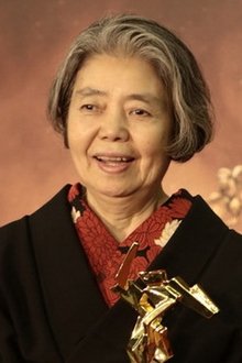Photo of Kirin Kiki