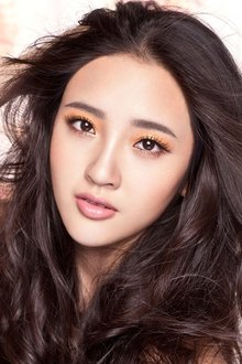Photo of Tang Yixin