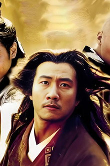 Demi-Gods and Semi-Devils