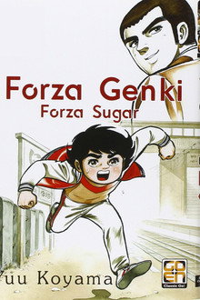 Stagione 1