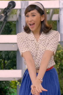 Miss Granny