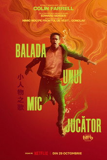 Balada unui mic jucător