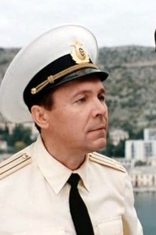 Солнечный удар