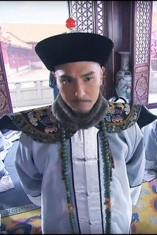 天命