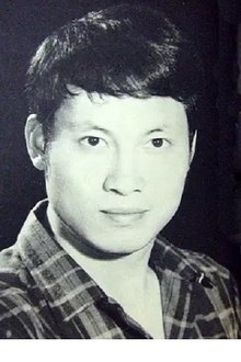 Photo of Chung Wah