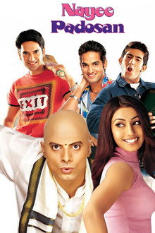 Nayee Padosan