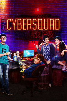 Cybersquad