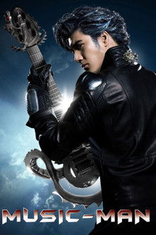 Wang Leehom 2008 MUSIC-MAN World Tour