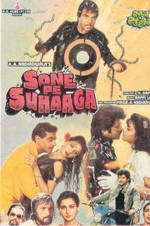 Sone Pe Suhaaga