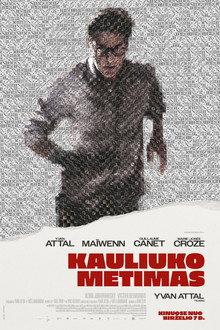 Kauliuko metimas