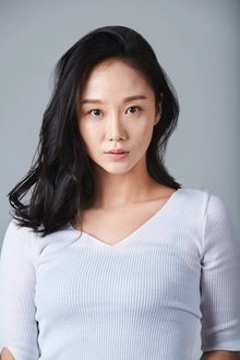 Photo of Heo Yoo-ri