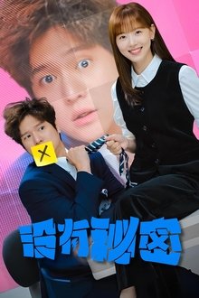 Imagem poster
