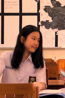 Sinis