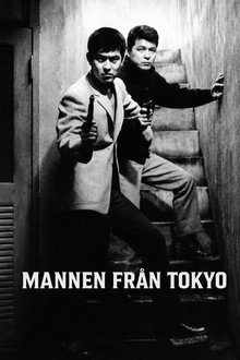 Mannen från Tokyo