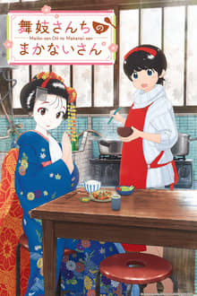 Poster da série Maiko-san Chi no Makanai-san