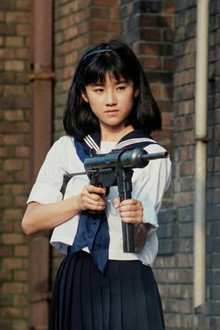 セーラー服と機関銃