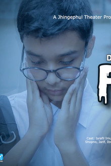 Panic by Sish Dinar