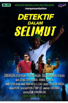 Detektif Dalam Selimut