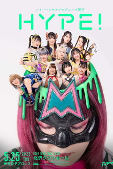 TJPW Hyper Misao Produce Show - Hype!