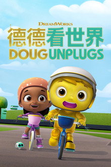 第 2 季