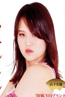 TJP Tokyo Joshi Pro '19