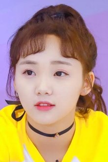 Photo of Lv Xiaoyu