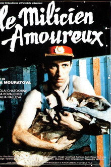 Le Milicien amoureux