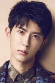 Photo of Alan Yu