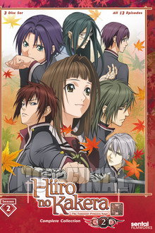 Season 2